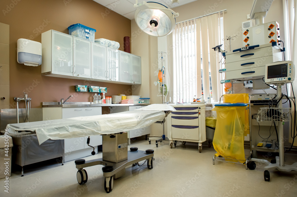 Contemporary operating room Contemporary operating room