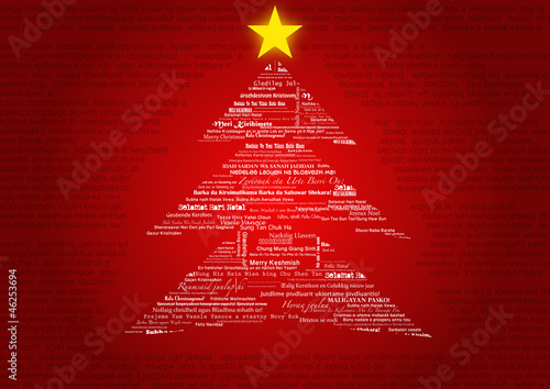 Albero di Natale vector