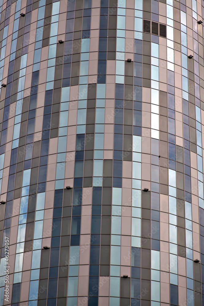 Fototapeta premium Round office building