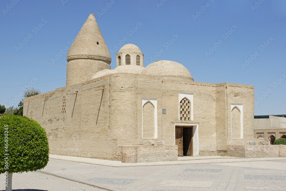 Fototapeta premium Hiobsbrunnen, Buchara, Usbekistan