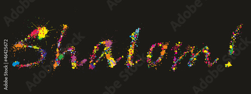 Colorful grunge Shalom design - jewish greeting