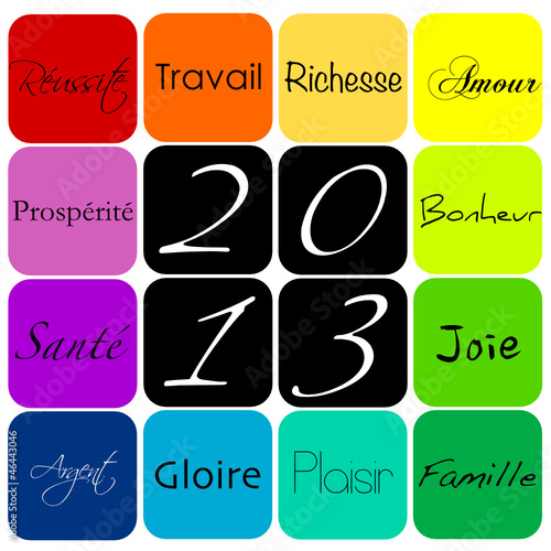 Carte 2013 voeux