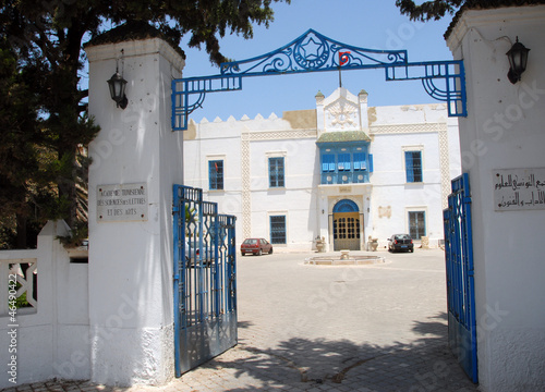 Académie tunisienne des sciences, des lettres et des arts photo