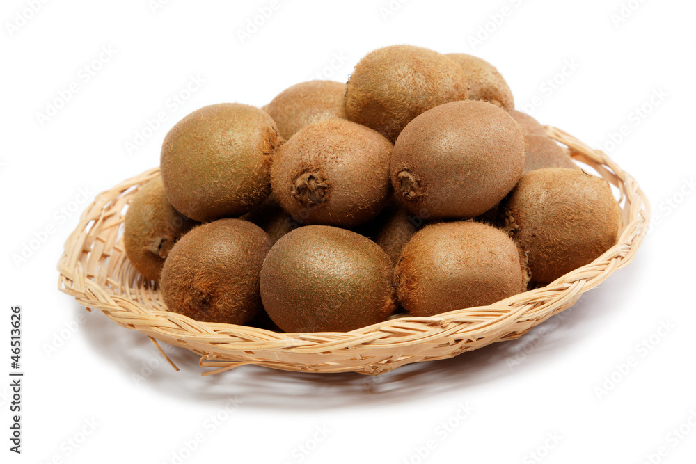 Fresh fruit. Kiwi isolated on a white background. Fresh fruit. Kiwi isolated on a white background.