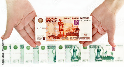 Русские деньги.
