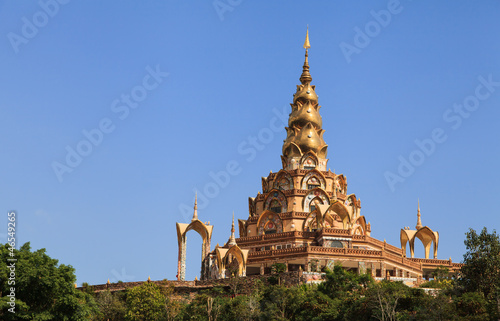 Wat Phra That Pha Kaew  Thai Buddhist temple