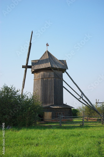 Windmill