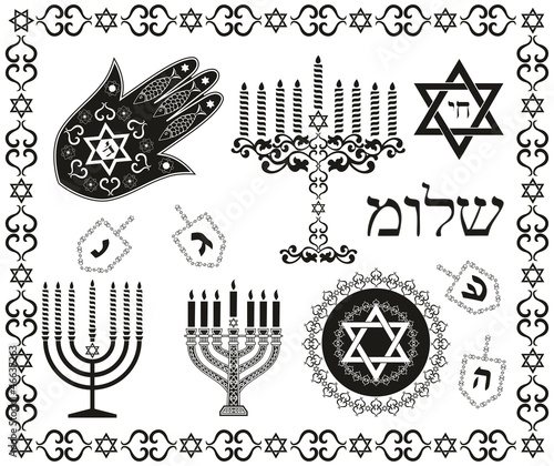 Obraz na płótnie Set of jewish religious holiday vector symbols w salonie