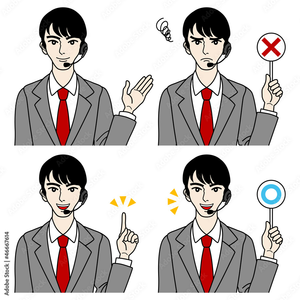 Male operator,Various expressions