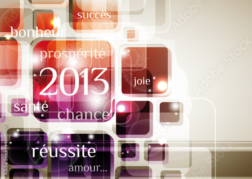 Carte de voeux 2013