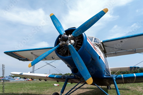 Легендарный самолёт АН-2