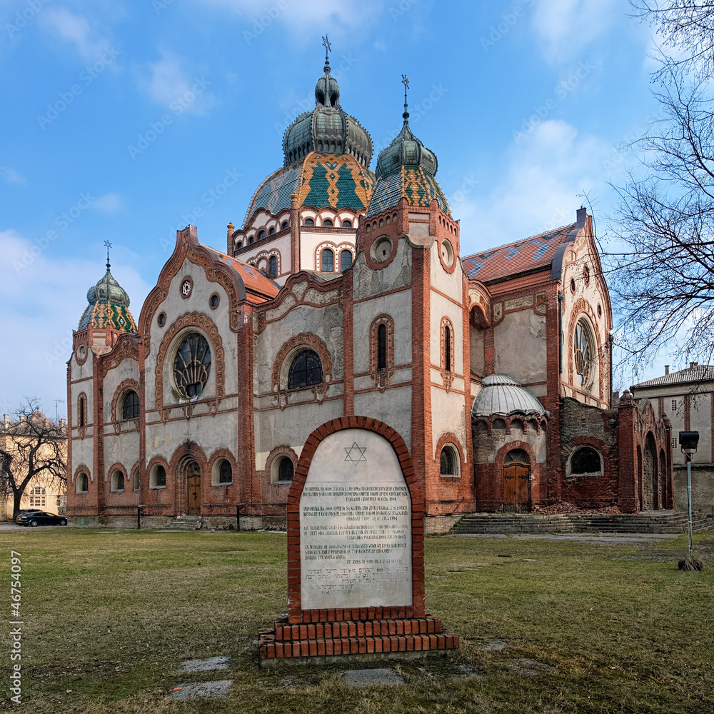 Synagogue in Subotica, Serbia