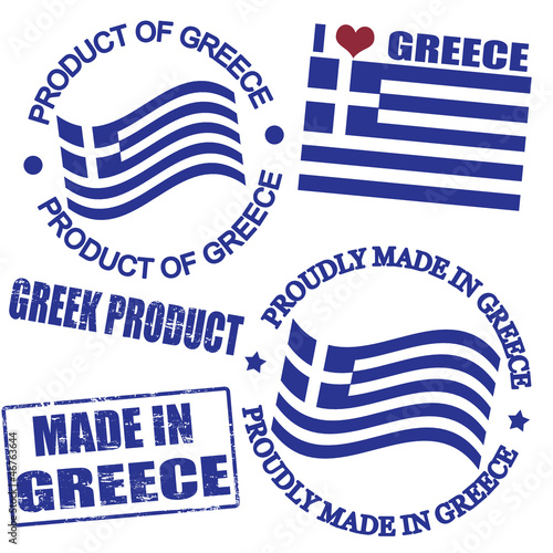 Product of Greece stamps