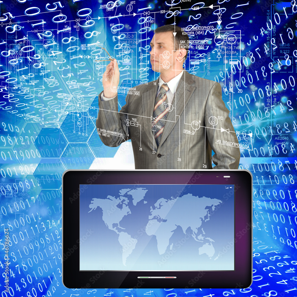 Development of the newest telecommunication of technologies Development of the newest telecommunication of technologies