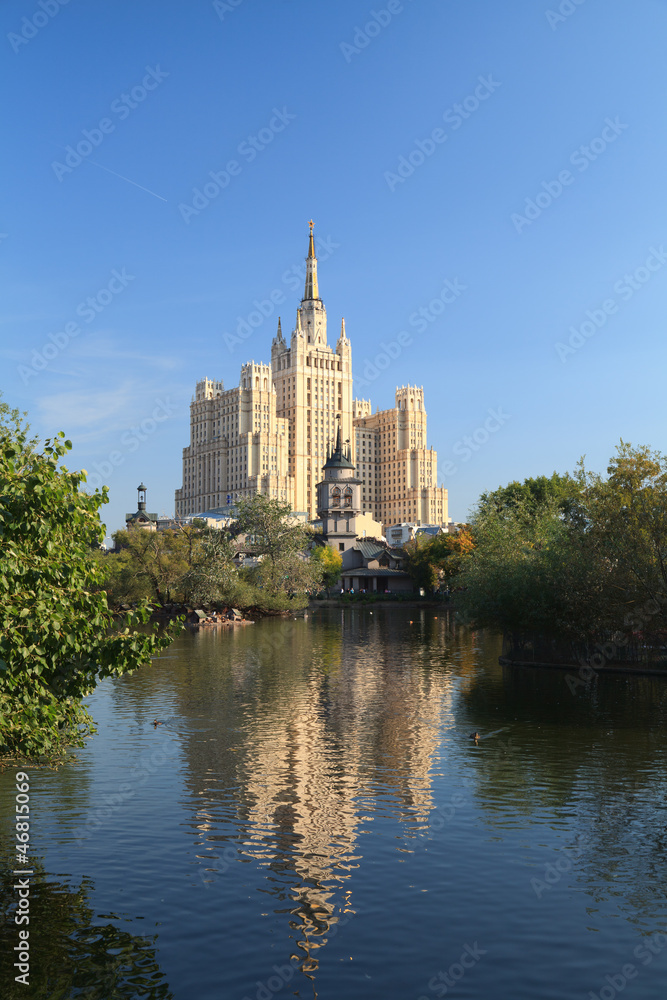 Skyscraper on the Kudrinskaya Square. View from the Moscow Zoo.