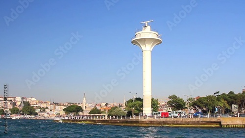 Uskudar Radar Tower photo