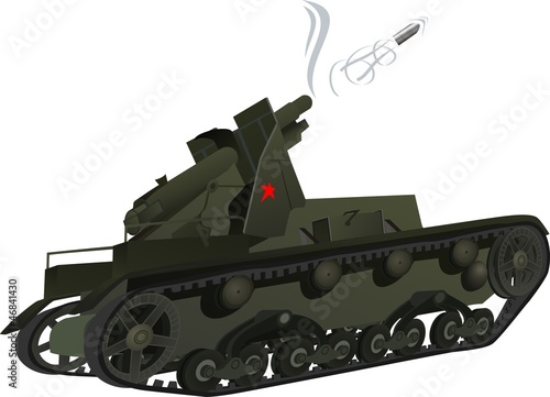 Артиллерия
