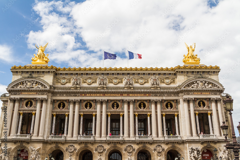 Architectural details of Opera National de Paris: Front Facade.