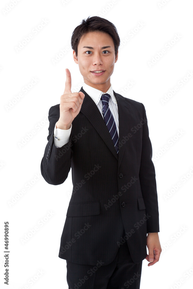 young businessman making a finger