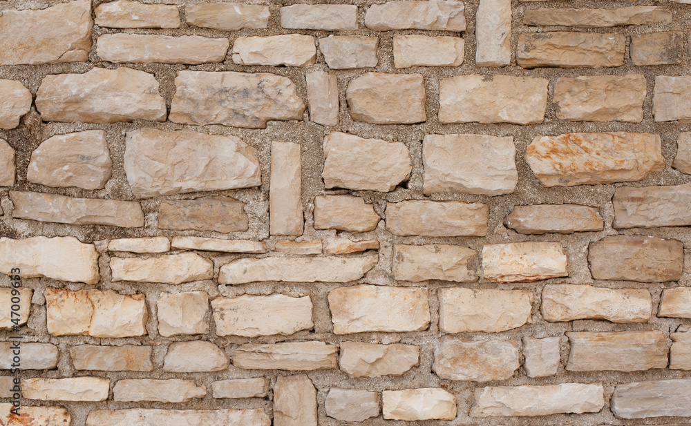 Fototapeta premium Texture of a stone wall