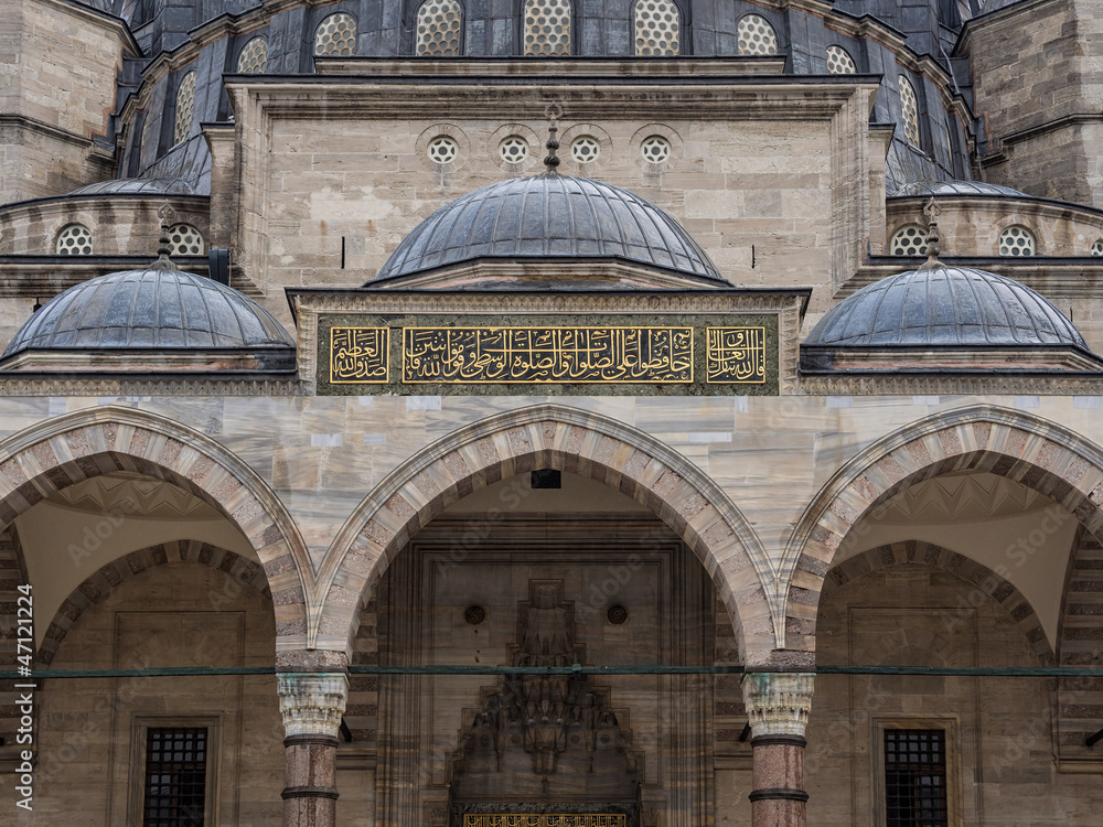 Detail einer Moschee in Istanbul.