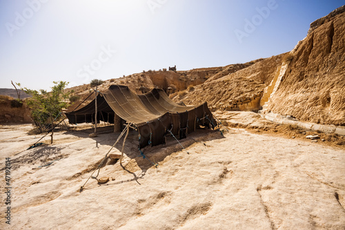 Valokuva A Berber tent in Matmata, Tunisia