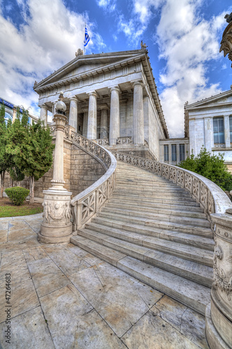 National Library of Greece in Athens