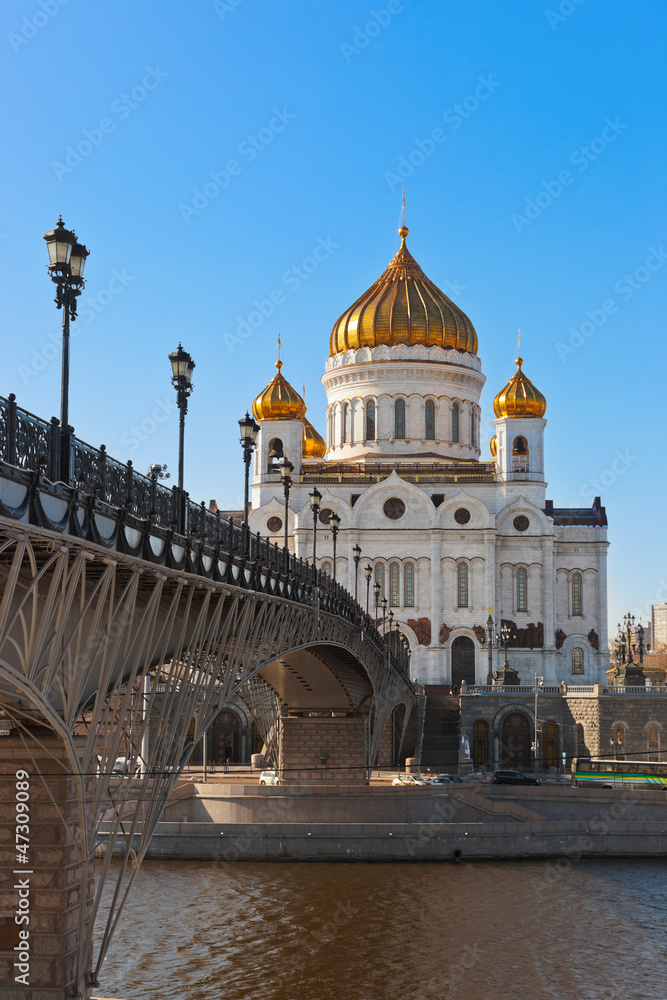 Church of Christ the Savior in Moscow
