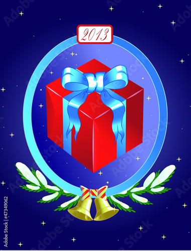 gift