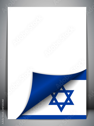 Israel Country Flag Turning Page