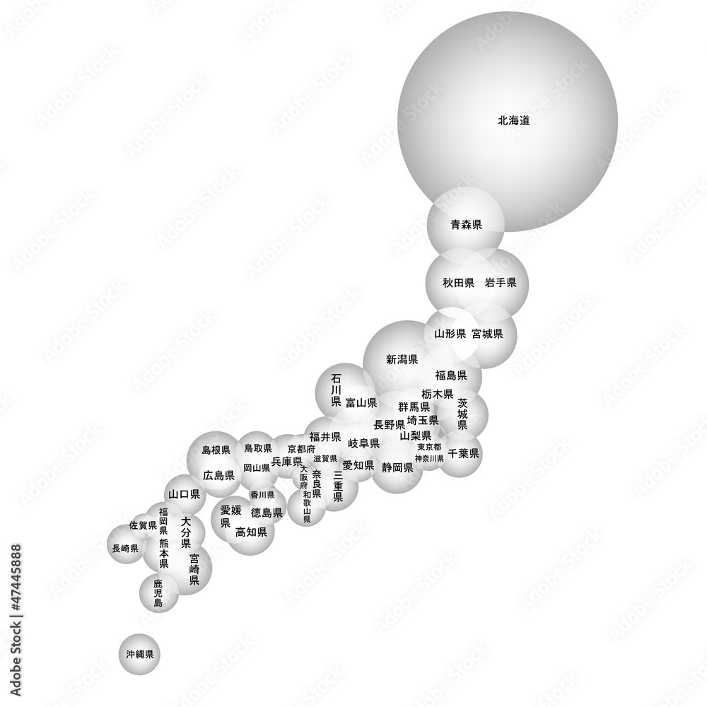 日本地図 日本 地図 シルエット Stock Vector Adobe Stock