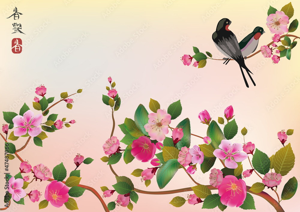 Naklejka Sakura, ptak, wiosna, pocztówka.