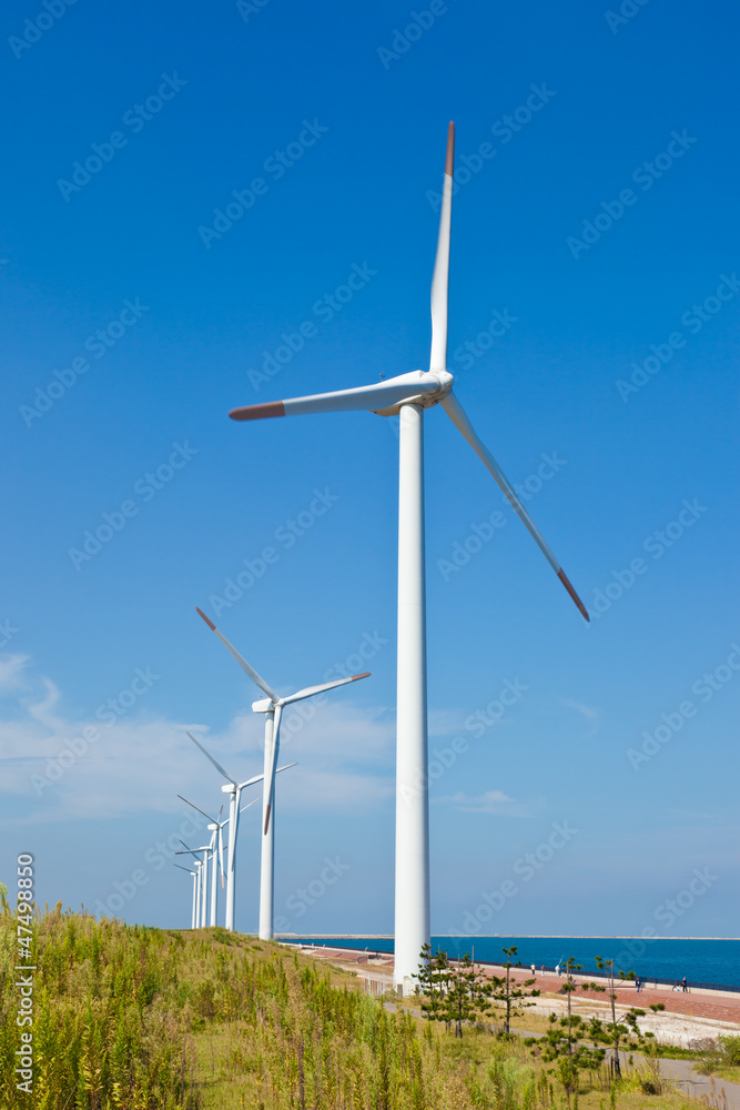 Wind farm Wind farm