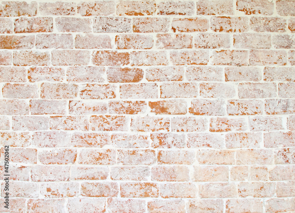 Fototapeta premium brick wall background