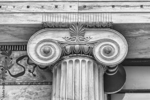 Foto details in the Academy of Athens