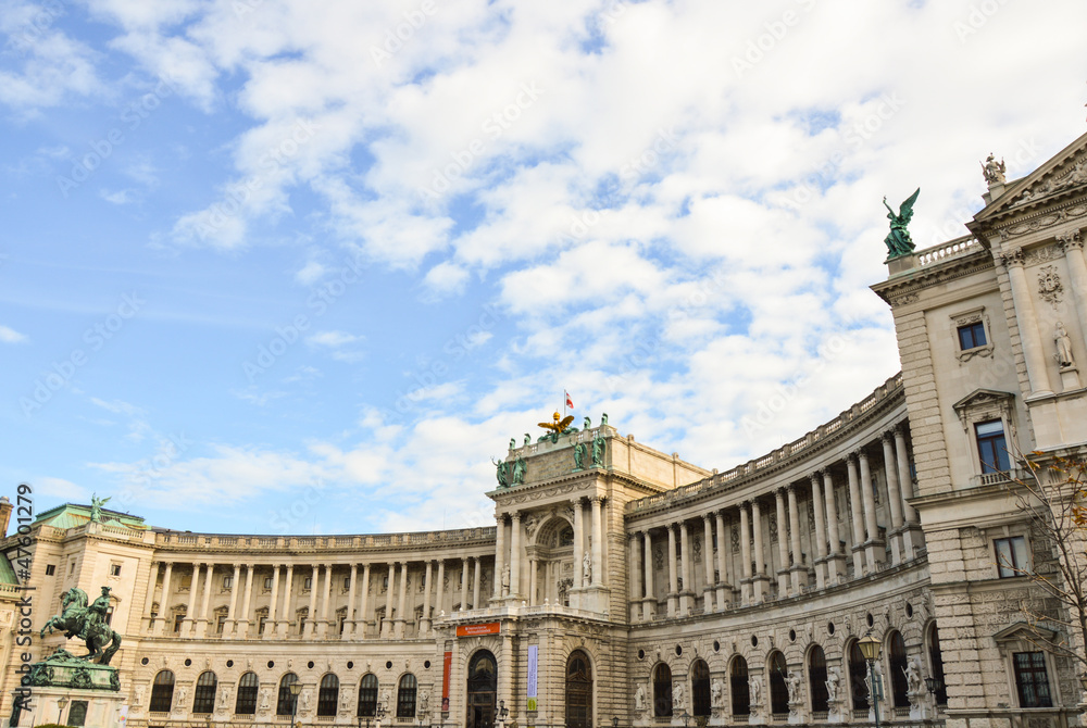 Hofburg Imperial Palace - Vienna Austria