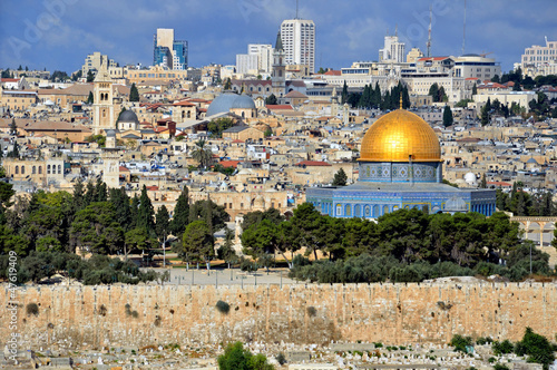 Dome of the Rock in Jerusalem