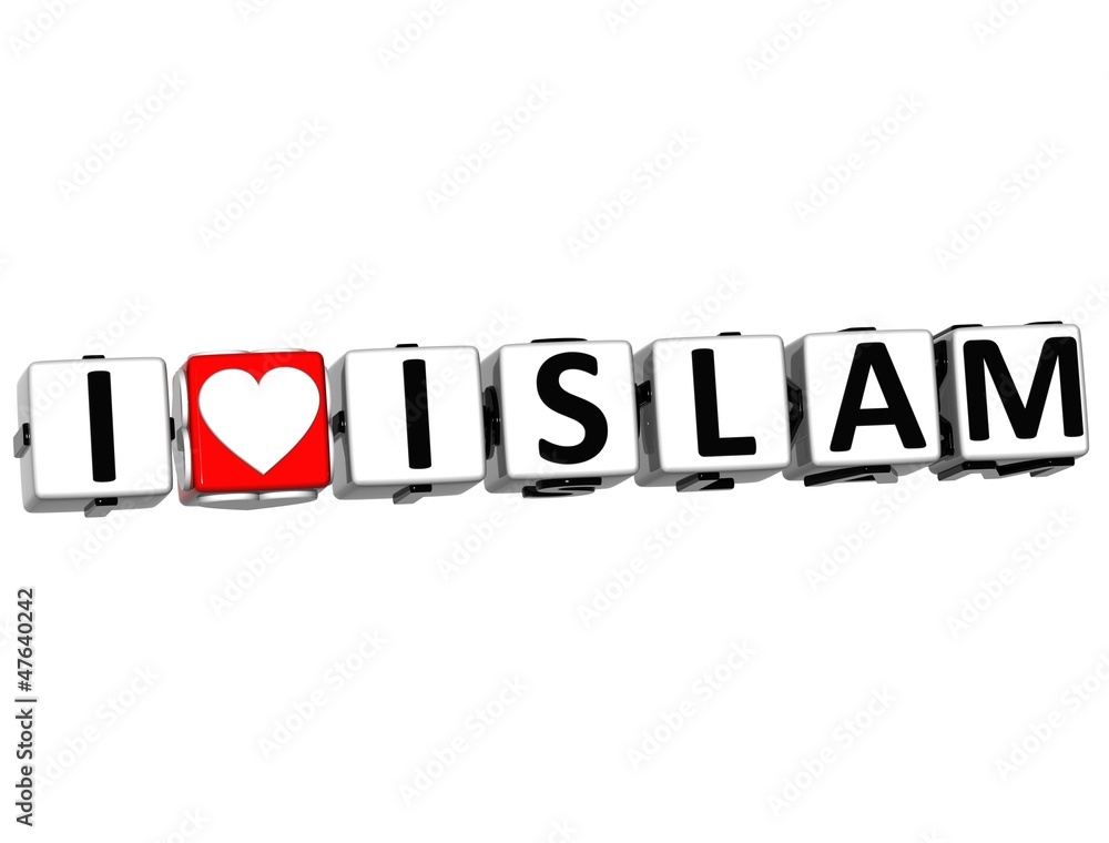 3D I Love Islam Button Click Here Block Text 3D I Love Islam Button Click Here Block Text