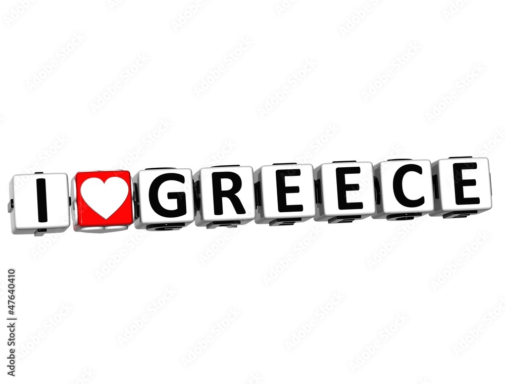 3D I Love Greece Button Click Here Block Text 3D I Love Greece Button Click Here Block Text