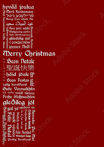 merry christmas tagcloud