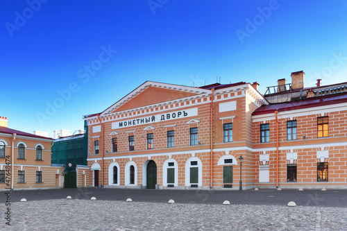 Mint - Peter and Pavel Fortress  Area  Saint Petersburg.