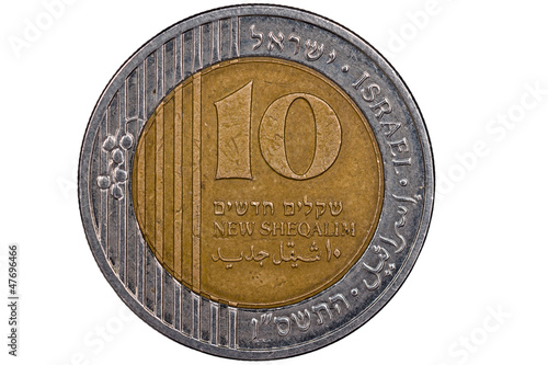Israeli coins- 10 Shekels isolated on White
