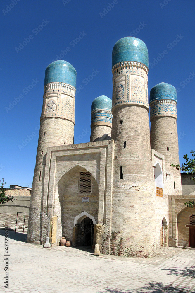Ouzbékistan - Tchor Minor (Boukhara)