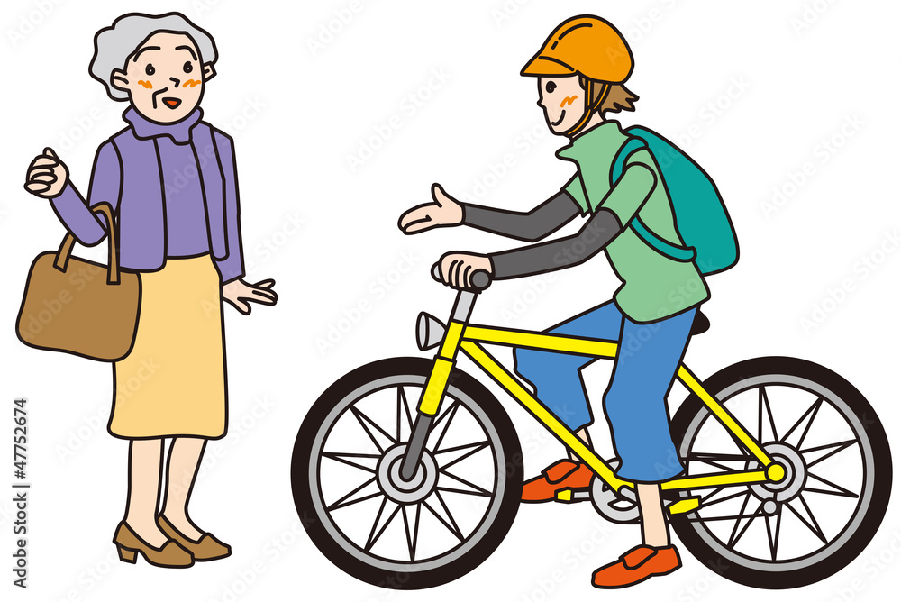 Obraz premium 譲り合いの自転車走行