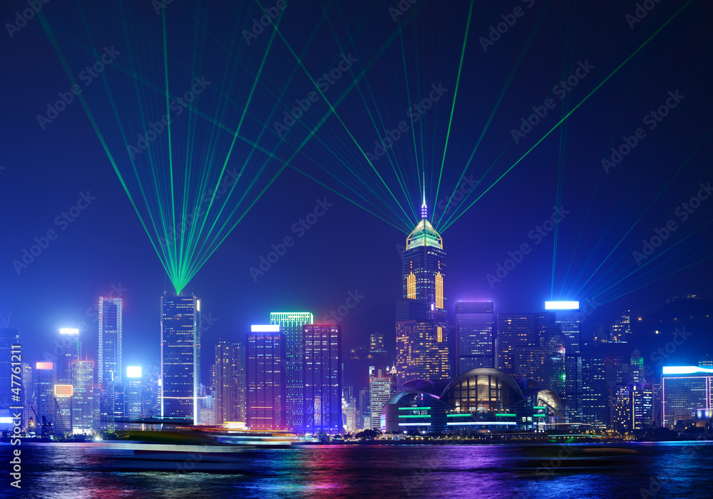 Naklejka premium Hong Kong