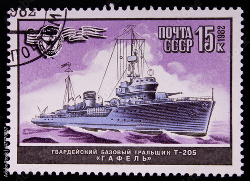 Postage stamp