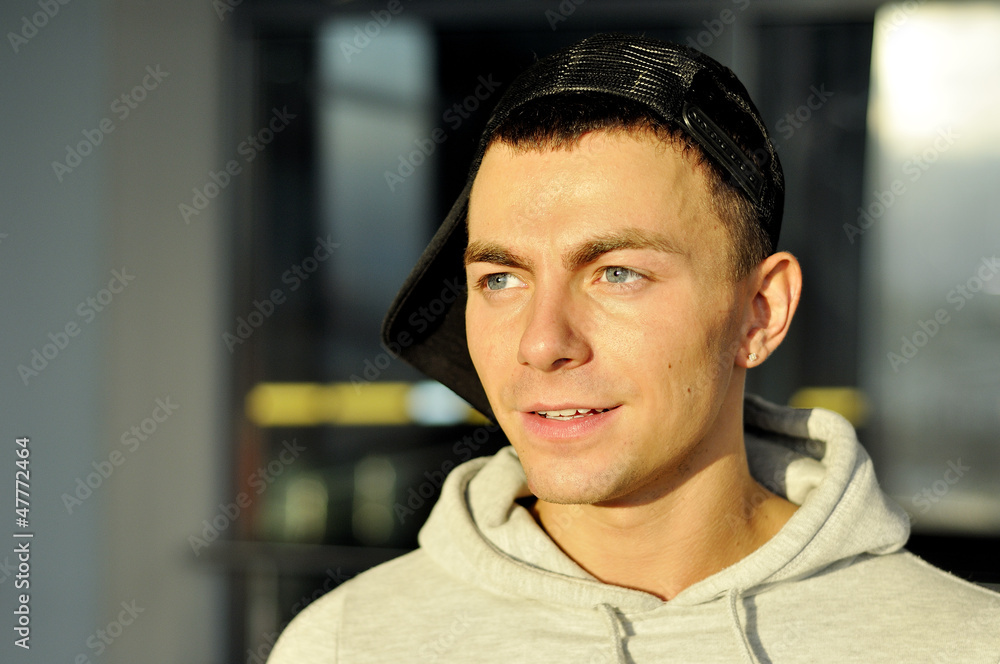 Portrait of the attractive young man in a sunlight Portrait of the attractive young man in a sunlight
