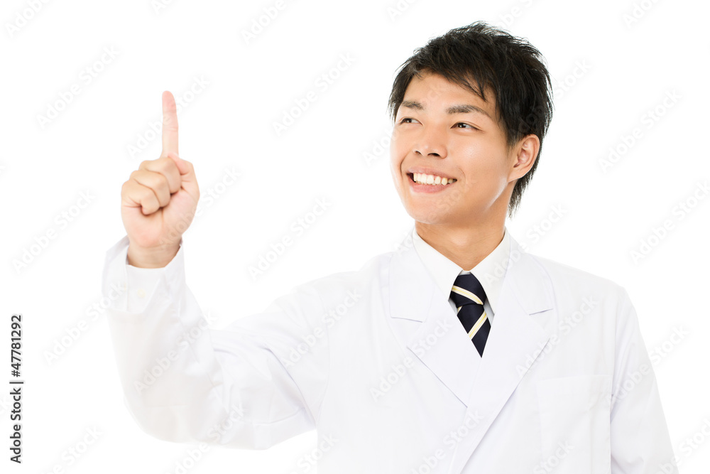 Asian young medical doctor isolated on white background Asian young medical doctor isolated on white background