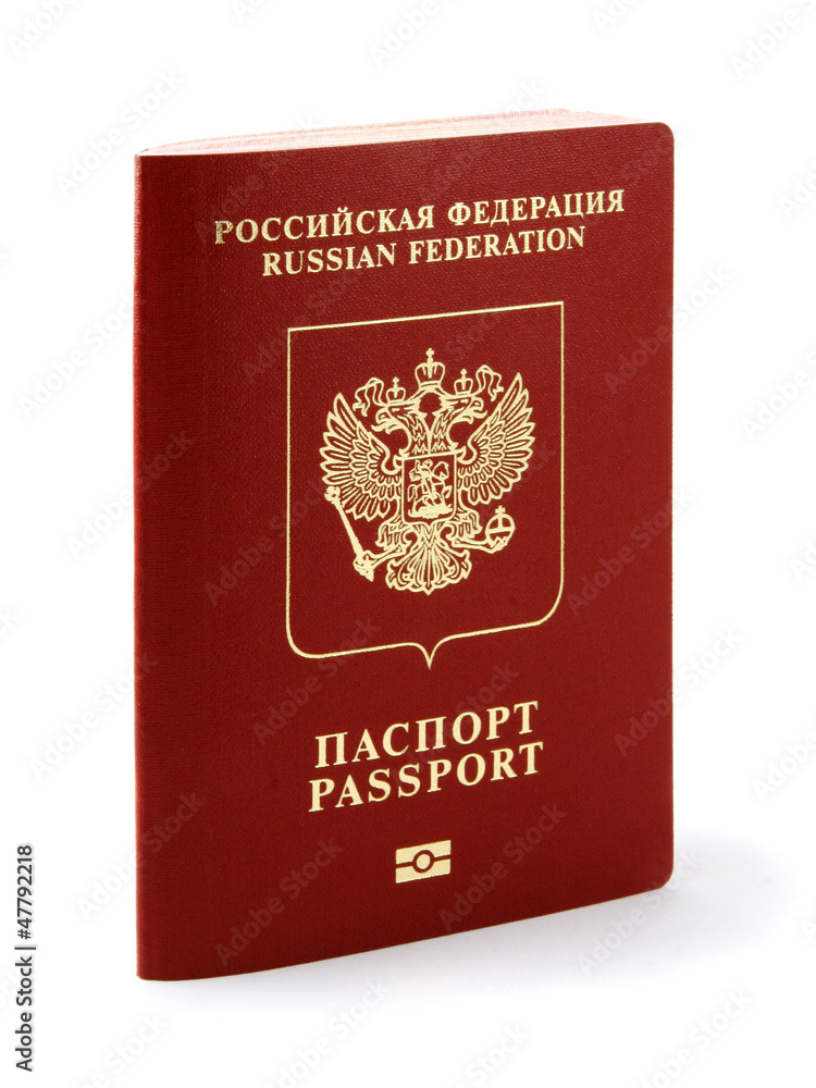 Red russian international passport Red russian international passport