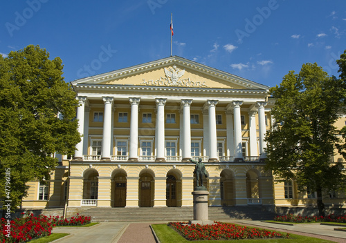 St. Petersburg, Smolny institute photo